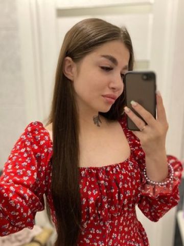 Света