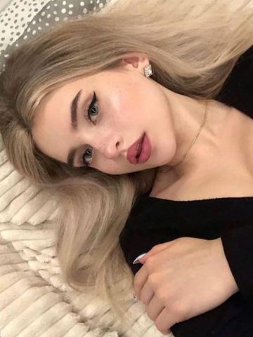 Арина